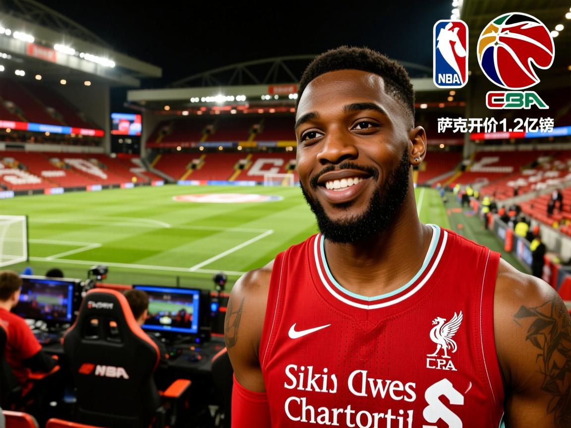 多家媒体曝利物浦为伊萨克开价1.2亿镑  第3张